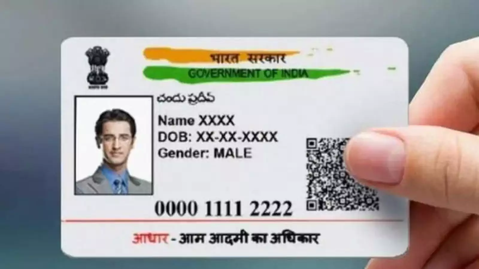 Aadhaar PVC Card