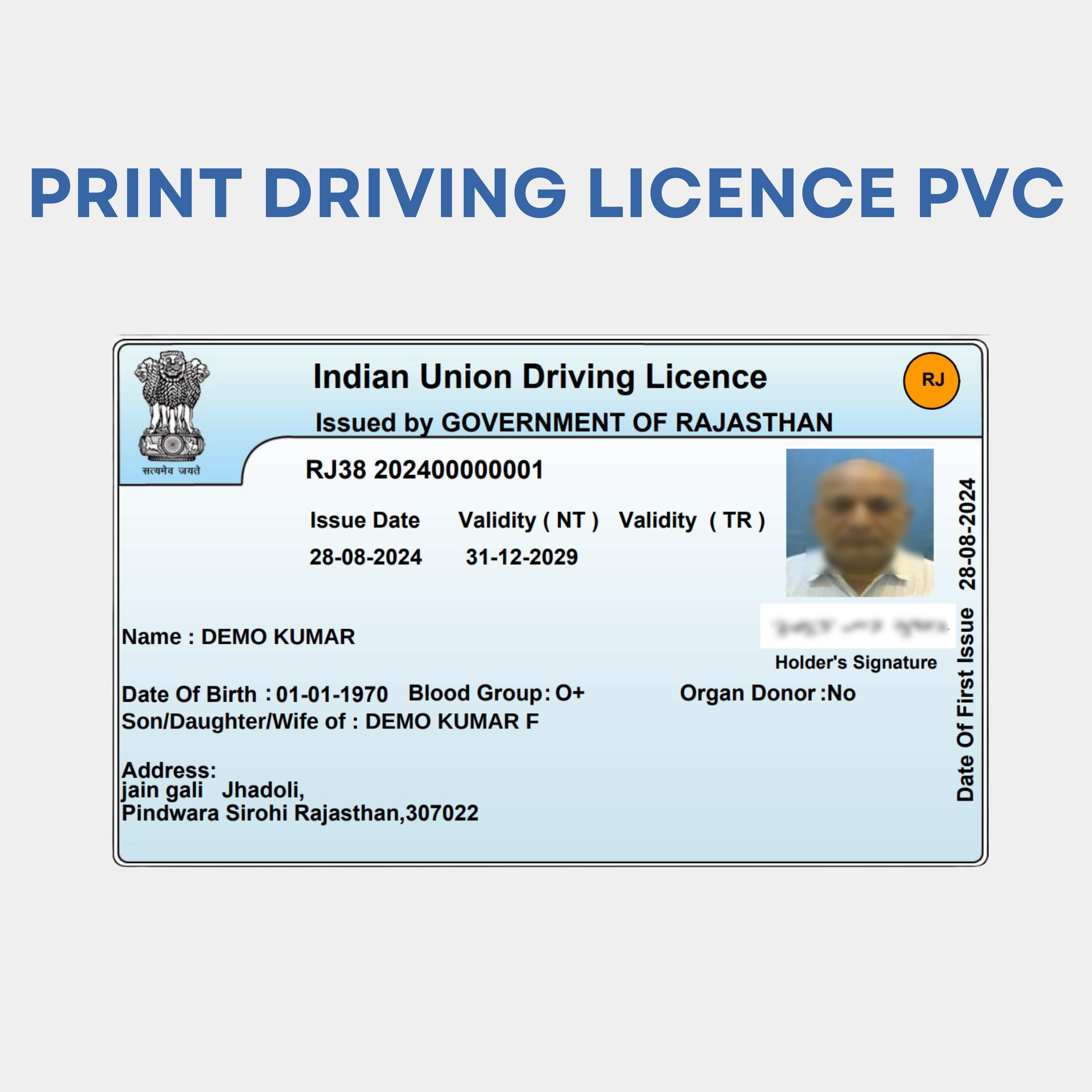 Driving License PVC Card